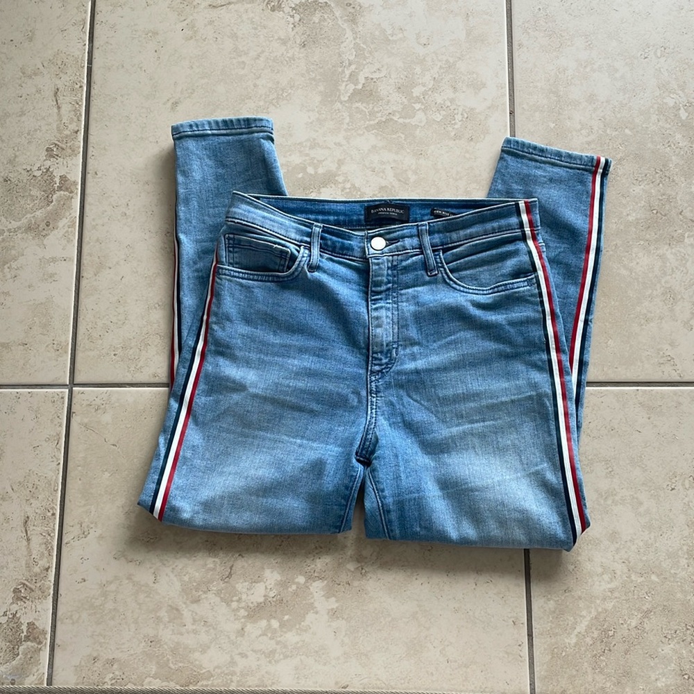 Banana Republic High-Rise Skinny Jean
